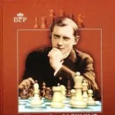 Complete Games Collection Volume 2 1921-1925 - Alexander Alekhine (Cartoné)