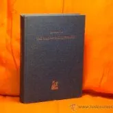 Ajedrez. Chess. Th War of the Chessmen La Guerra degli Scachi o sia Il Re de Giuochi - Ercole de Rio