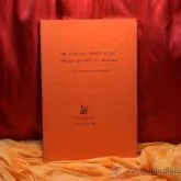 Ajedrez. Chess. The Marshall gambit in the French and Sicilian defenses - Rick Kennedy/Riley Sheffie