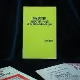 Ajedrez. Chess. Romanishin Variation (4.g3) of the Nimzo-Indian Defense - Barry Spiro DESCATALOGADO!
